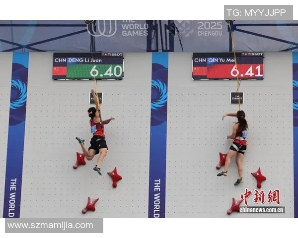 攀岩精神绽放成都：一支攀岩队的奋斗与成长之路纪实