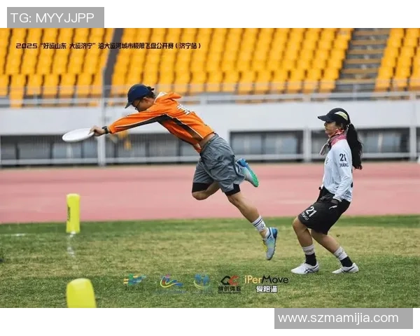 城市马拉松特别报道：上海飞盘队如何实现从传统到现代的成功转型